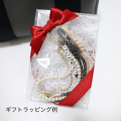 ＼バッグチャームにも◎／ チュールリボン パール付きハンドストラップ 20枚目の画像
