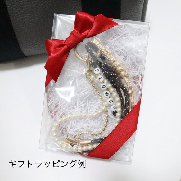 ＼バッグチャームにも◎／ チュールリボン パール付きハンドストラップ 20枚目の画像