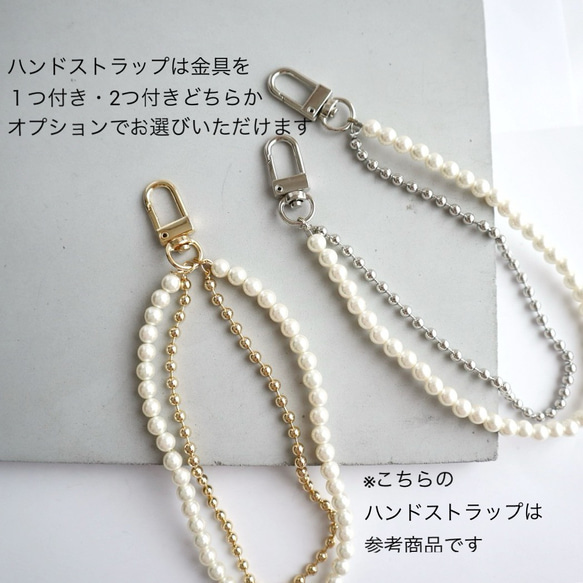 ＼バッグチャームにも◎／ チュールリボン パール付きハンドストラップ 18枚目の画像