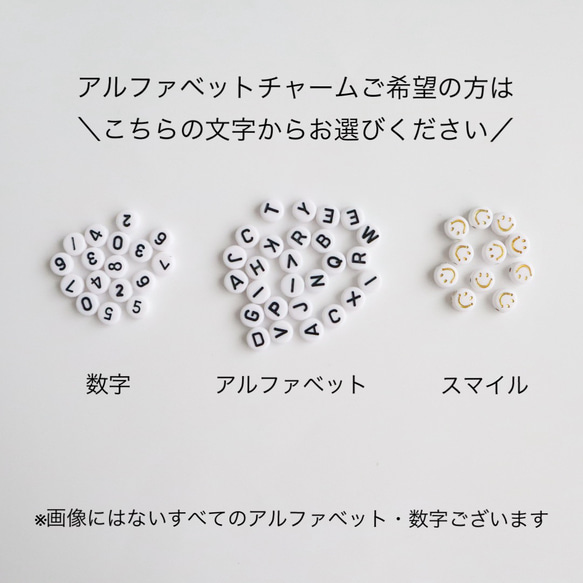 ＼バッグチャームにも◎／ チュールリボン パール付きハンドストラップ 15枚目の画像