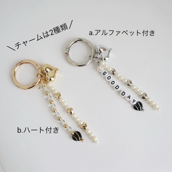 ＼バッグチャームにも◎／ チュールリボン パール付きハンドストラップ 7枚目の画像