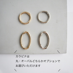 ＼バッグチャームにも◎／ チュールリボン パール付きハンドストラップ 19枚目の画像