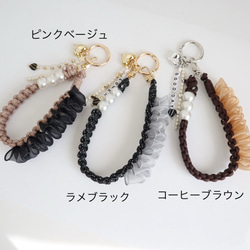 ＼バッグチャームにも◎／ チュールリボン パール付きハンドストラップ 6枚目の画像