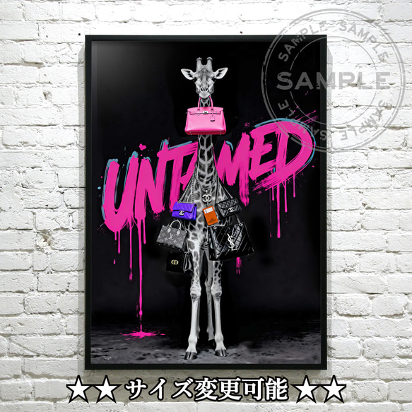 500] インテリア アートポスター オマージュ 海外アート パロディ A4