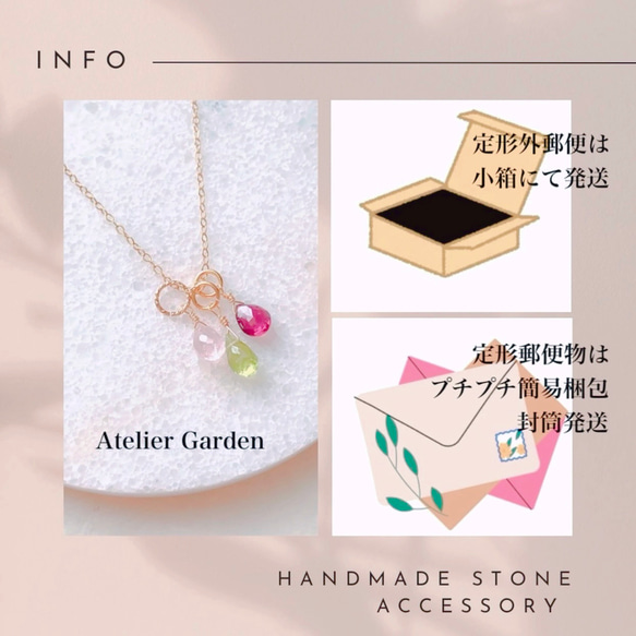 【浄化済み】14KGP ファイアーオパールネックレス 13×18mm 40〜45cm 天然石 ネックレスチェーン変更可能 9枚目の画像