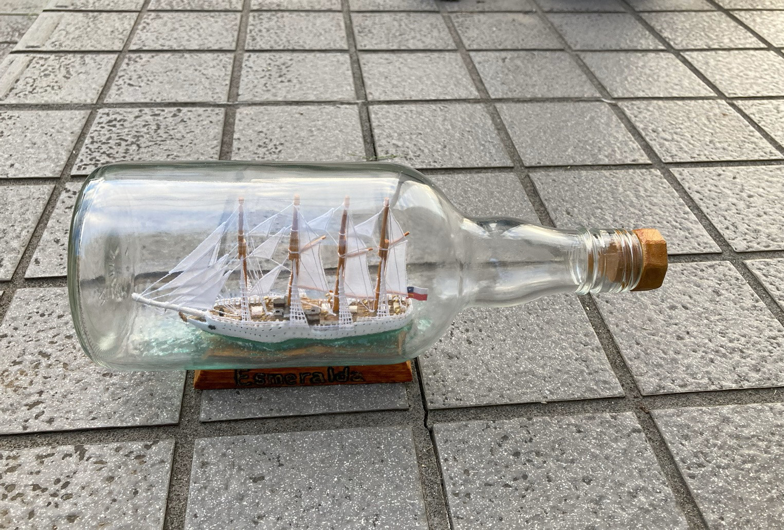 【ボトルシップ】エスメラルダ