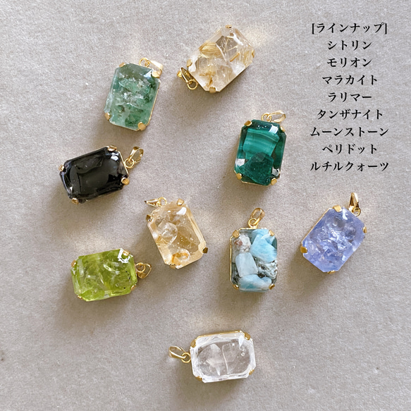 【浄化済み】14KGP タンザナイトネックレス 40〜45cm 天然石 ネックレスチェーン変更可能 6枚目の画像