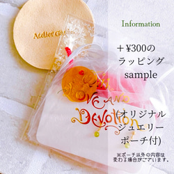 【浄化済み】14KGP タンザナイトネックレス 40〜45cm 天然石 ネックレスチェーン変更可能 10枚目の画像