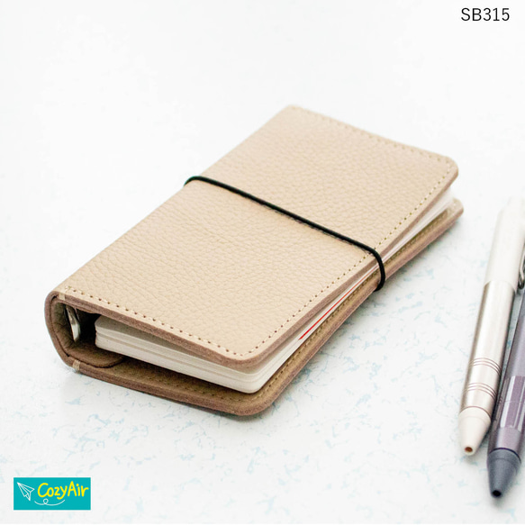 SB315 ポケットにスッと収まるシステム手帳 ミニ6ナローサイズ