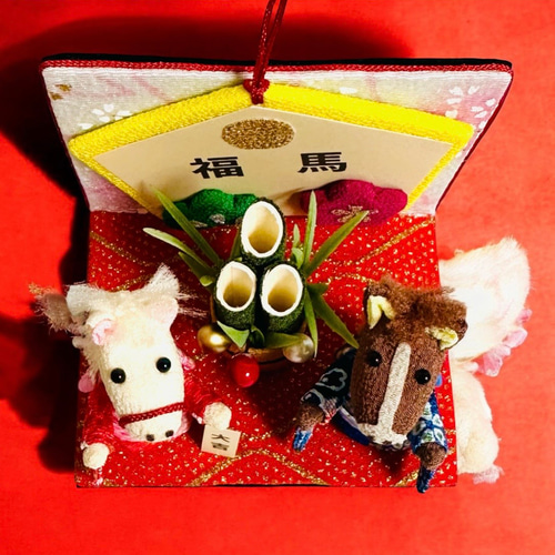 ちりめん細工「お正月 干支 絵馬とお馬ちゃん」 その他置物 黒ごま