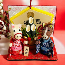 江戸木目込 しあわせパンダ 紅 柿沼東光作 その他置物 Kakinuma Toko