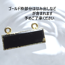 秋の新作【選べる・数量限定】個性派　レクタングル　オニキス　ブラック/グリーン　サージカルステンレスネックレス 4枚目の画像