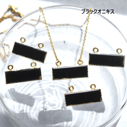 秋の新作【選べる・数量限定】個性派　レクタングル　オニキス　ブラック/グリーン　サージカルステンレスネックレス 3枚目の画像