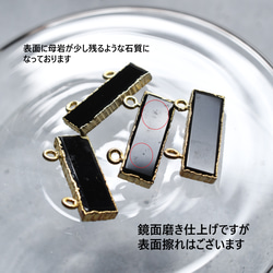 秋の新作【選べる・数量限定】個性派　レクタングル　オニキス　ブラック/グリーン　サージカルステンレスネックレス 5枚目の画像