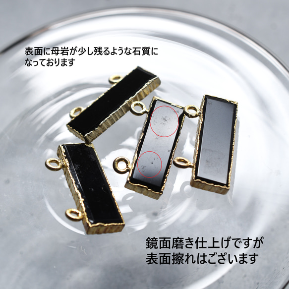 秋の新作【選べる・数量限定】個性派　レクタングル　オニキス　ブラック/グリーン　サージカルステンレスネックレス 5枚目の画像