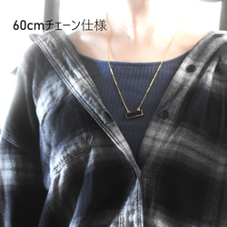 秋の新作【選べる・数量限定】個性派　レクタングル　オニキス　ブラック/グリーン　サージカルステンレスネックレス 13枚目の画像