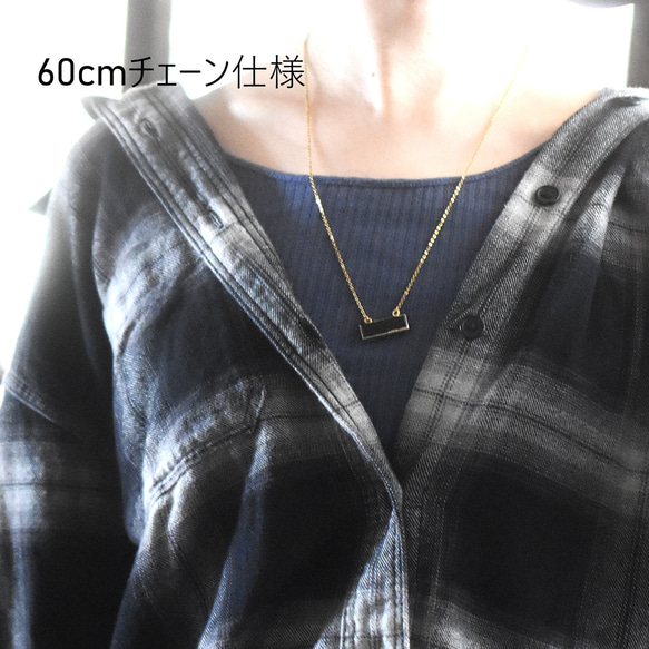 秋の新作【選べる・数量限定】個性派　レクタングル　オニキス　ブラック/グリーン　サージカルステンレスネックレス 13枚目の画像