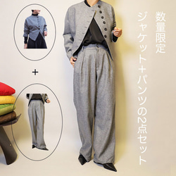 今なら即納♪お得♪斜文織りセットアップ普段〜式にもフォーマル卒業・入学式 スーツ ショートジャケット+ロングパンツ 2枚目の画像