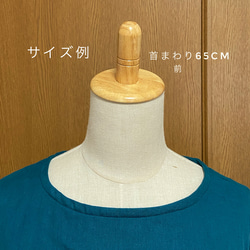 A様専用のオーダーページ ダブルガーゼのシンプルワンピース /LL〜3Lサイズ(サイズ展開予定です)☆受注製作です☆ 7枚目の画像