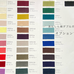 A様専用のオーダーページ ダブルガーゼのシンプルワンピース /LL〜3Lサイズ(サイズ展開予定です)☆受注製作です☆ 20枚目の画像