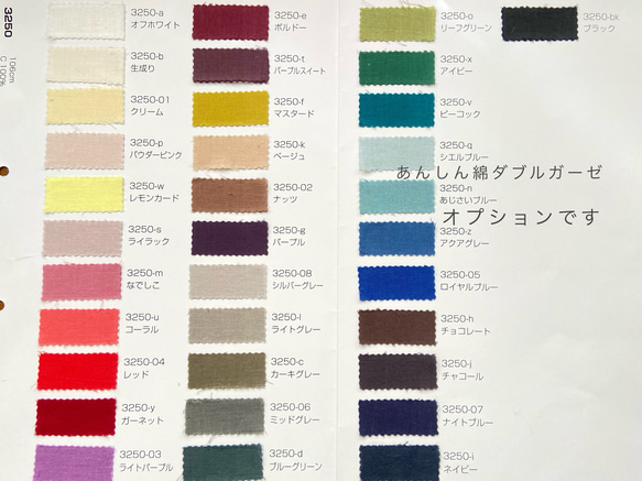 A様専用のオーダーページ ダブルガーゼのシンプルワンピース /LL〜3Lサイズ(サイズ展開予定です)☆受注製作です☆ 20枚目の画像