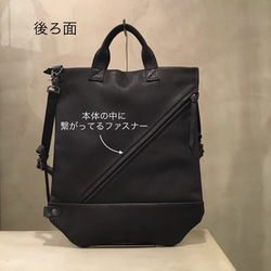 ハンドル付き薄マチショルダー／変形出来る／-LESS 7枚目の画像