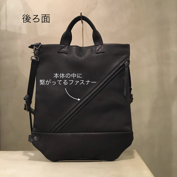 ハンドル付き薄マチショルダー／変形出来る／-LESS 7枚目の画像