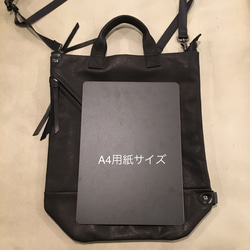 ハンドル付き薄マチショルダー／変形出来る／-LESS 10枚目の画像