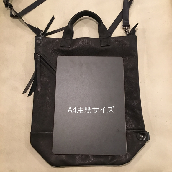 ハンドル付き薄マチショルダー／変形出来る／-LESS 10枚目の画像