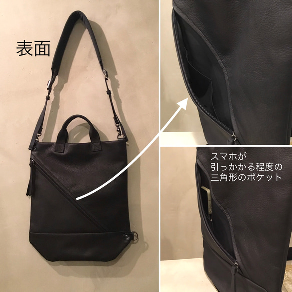 ハンドル付き薄マチショルダー／変形出来る／-LESS 6枚目の画像