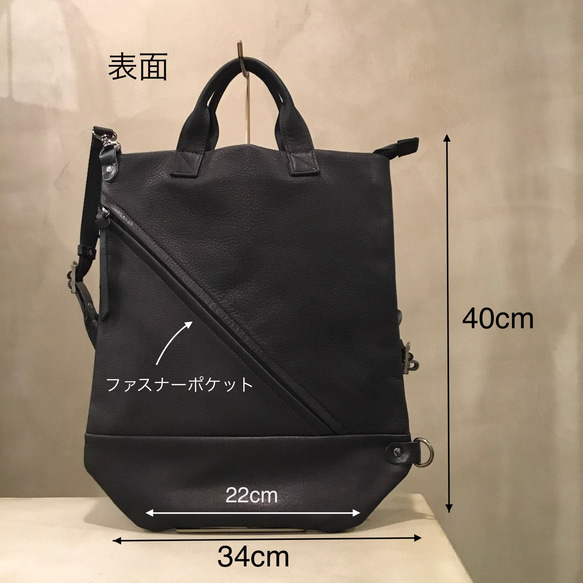 ハンドル付き薄マチショルダー／変形出来る／-LESS 5枚目の画像