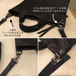 ハンドル付き薄マチショルダー／変形出来る／-LESS 12枚目の画像