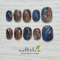 はり様専用出品（ベリーショートネイルチップ長さ調整） 1枚目の画像