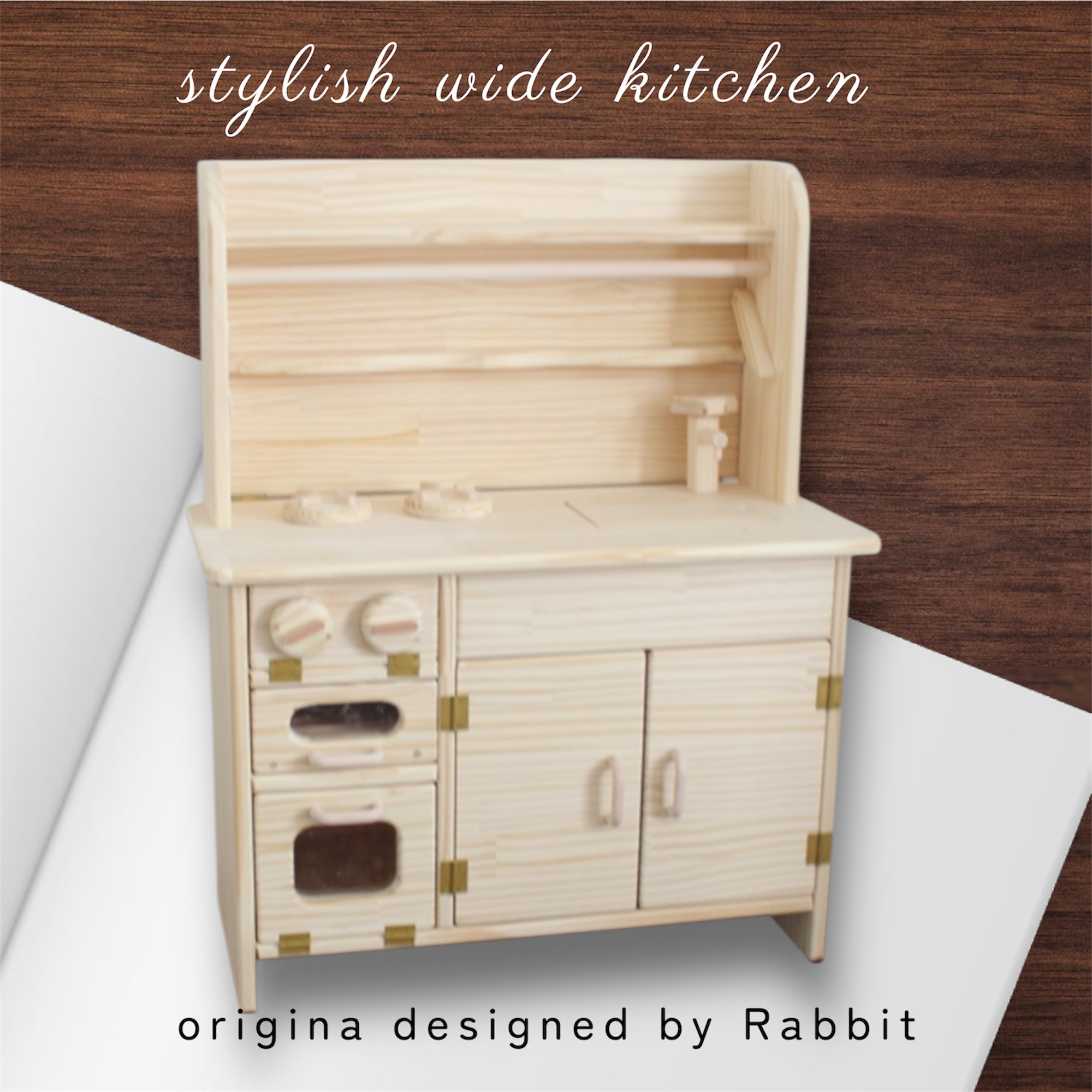 【大きめサイズ】おままごとキッチンオープンカフェスタイル～ワイド～