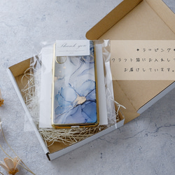 chii様専用ページ　＃La Fleur Bleue流動アートのスマホケース 3枚目の画像