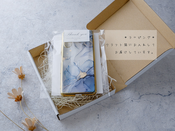 chii様専用ページ　＃La Fleur Bleue流動アートのスマホケース 3枚目の画像