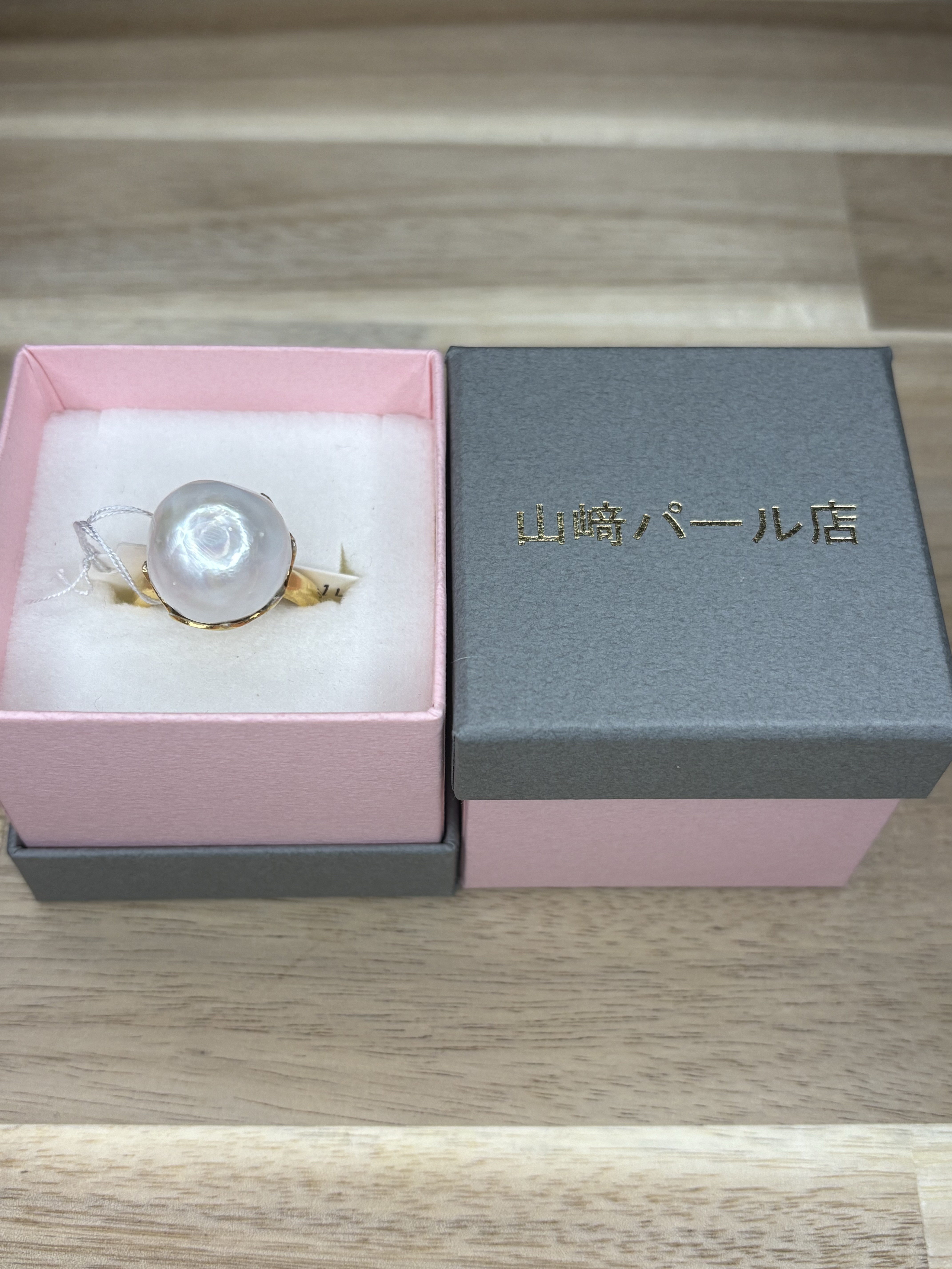 南洋パールリング【一点物】 21,170円