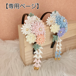 つまみ細工☆カチューシャ☆髪飾り☆七五三 3歳 薄毛 髪が少ない 髪が