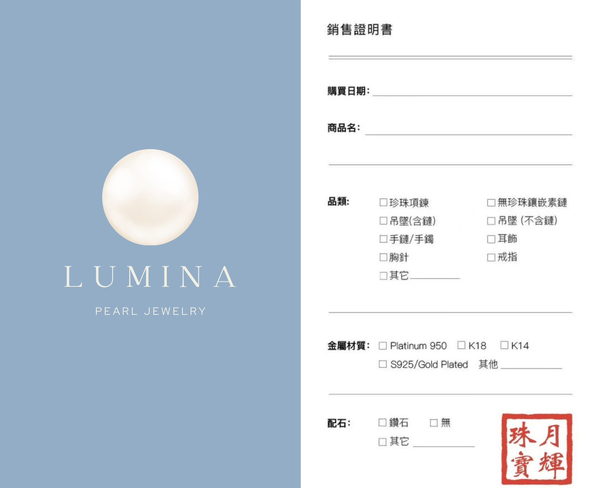 ルミナ8～13mmタヒチ産天然黒蝶真珠ネックレス。18金ゴールドペンダント付き。完璧なラウンドシェイプで、強い輝きとエレガントな