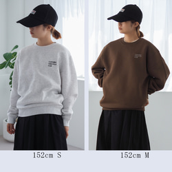 【選べる4色】ステッチ ロゴスウェット CBC 9枚目の画像