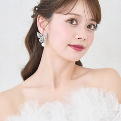 ME293 ブライダルピアス  蝶々 大ぶり　揺れる ブライダルイヤリング　ウェディングイヤリング  　　 2枚目の画像