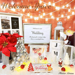 mum様⭐︎確認用　ウェディング　ウェルカムスペース　フラワーリース付き mum様⭐︎確認用 ウェディング ウェルカムスペース フラワー