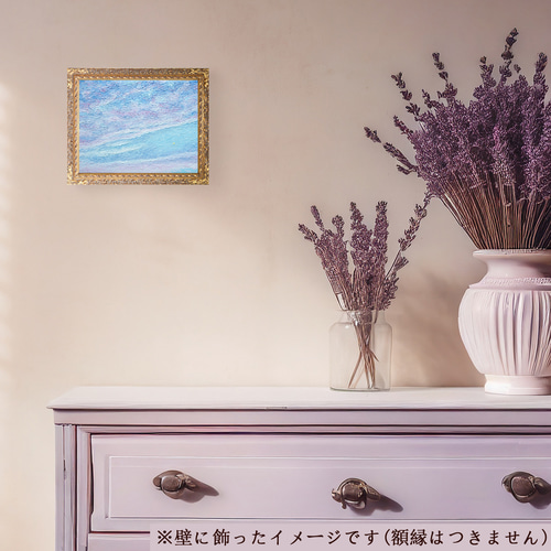 送料無料][匿名配送]一点もの 空 星 夕焼け 油絵 油彩 絵 絵画 南雲も