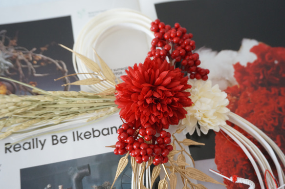 【11月・早割お正月2026】 紅白・菊と稲穂のお正月飾り 6枚目の画像