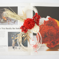 【11月・早割お正月2026】 紅白・菊と稲穂のお正月飾り 7枚目の画像