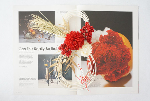 【11月・早割お正月2026】 紅白・菊と稲穂のお正月飾り 7枚目の画像