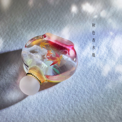 香合　レジン 受注制作】幻想レジン-優しい情景のミニ香水瓶 プレゼント/空/雲