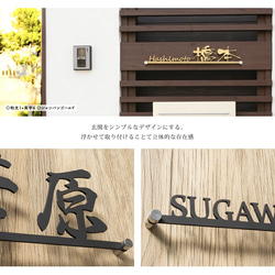 表札 ステンレス 戸建て アイアン調 漢字＋英字の組み合わせ表札 一軒家用 オシャレ玄関 k0017 1枚目の画像
