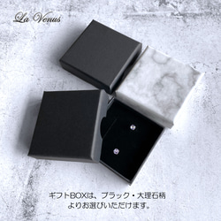 ✴︎つけっぱなしOK✴︎ 天然 ファイアオパール ベゼルピアス 4mm 宝石質AAA 316 両耳用 10月誕生石 20枚目の画像