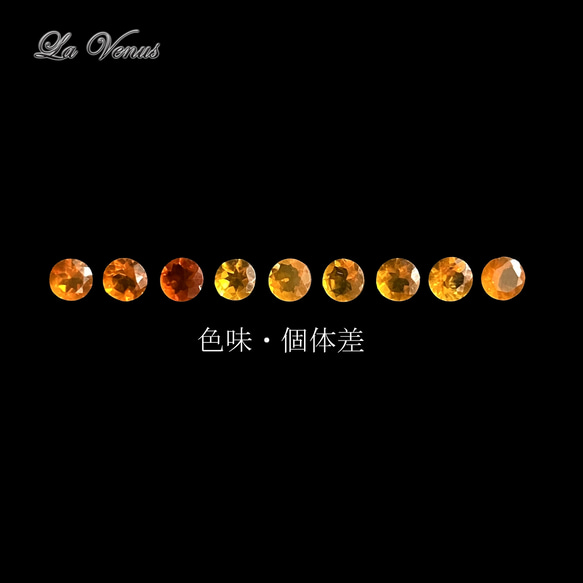 ✴︎つけっぱなしOK✴︎ 天然 ファイアオパール ベゼルピアス 4mm 宝石質AAA 316 両耳用 10月誕生石 10枚目の画像